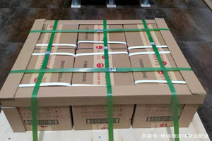 营口机场物流酒水【机场货运当天